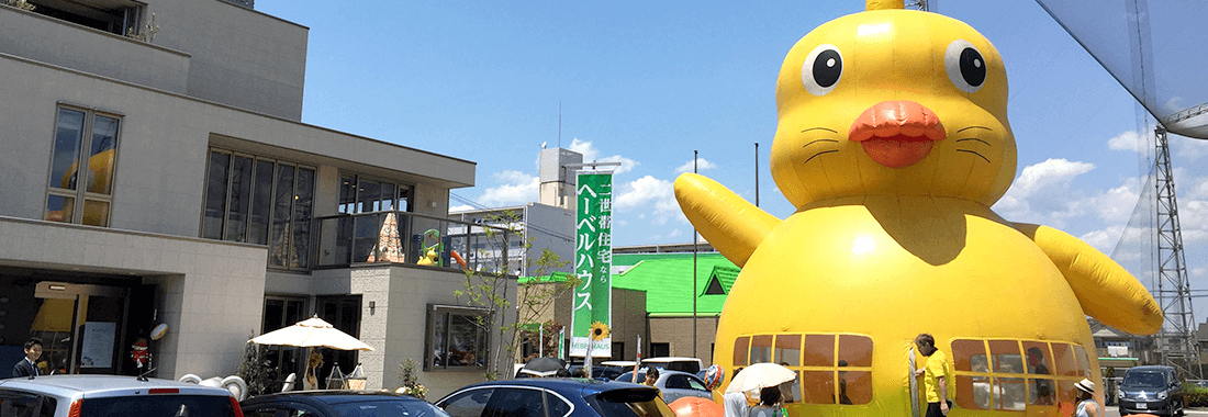 住宅展示場事業 キービジュアル